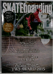 SKATE　boarding　　2016年5月号　