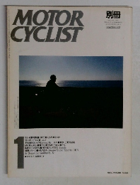 MOTOR　CYCLIST　1989年1月号　No.125