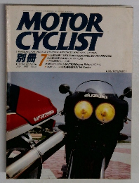 MOTOR  CYCLIST　1988年7月号