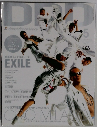 DDD dancedancedance　2007年5月　