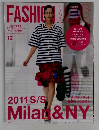 FASHION NEWS　2010年12月号
