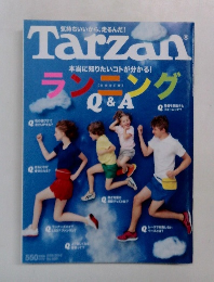 Tarzan（ターザン） No.620