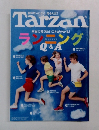 Tarzan（ターザン） No.620