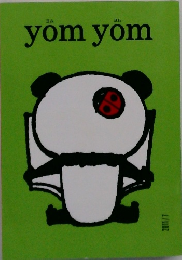 yomyom 2011/7