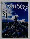 Seven Seas　2004年11月号