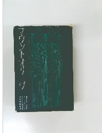 マウントオリーヴ