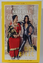 National Geographic　1999年8月号
