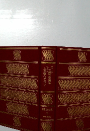 チェーホフ　三人姉妹/桜の他