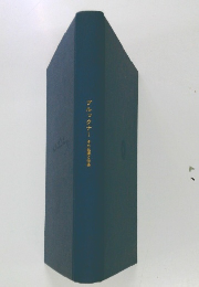 ブルックナーの気温と作品