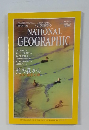 ナショナル シオグラフィック　1997年11月号