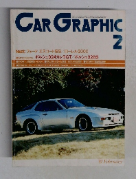 CAR GRAPHIC　1981年2月