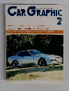CAR GRAPHIC　1981年2月