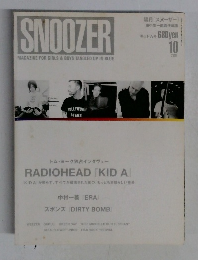 SNOOZER 2000年10月号