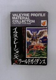 VALKYRIE PROFILE  MATERIAL  COLLECTION