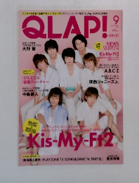 QLAP!　2013年9月