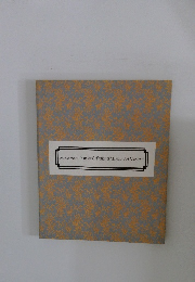 Masterpieces from the Collection of Menard Art Museum