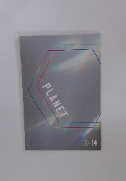 PLANET