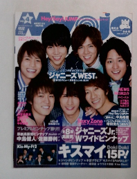 Myoji　2014年　4月