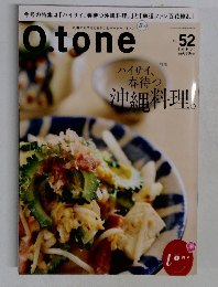 O.tone [オトン] Vol.52