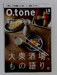 O.tone　18