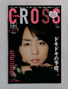 Hey!Say!JUMP 伊野尾慧 TVfan CROSS vol.10