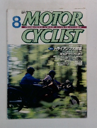 MOTOR CYCLIST　8月号