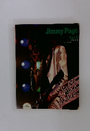 Jimmy Page  Vol.1