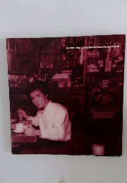 Venture into a new adventure, the real world