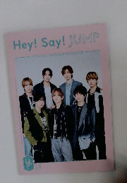OFFICIAL FANCLUB MAGAZINE  Hey! Say! JUMP　2007年号