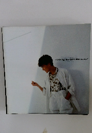 Shininglife-Gattheburn.