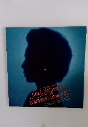 Ga! Hiromi  Summer Concert