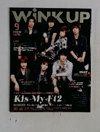 WiNK UP　2013年9月号