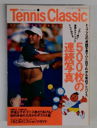 Tennis Classic　1993年1月