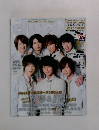 duet　2013年2月号