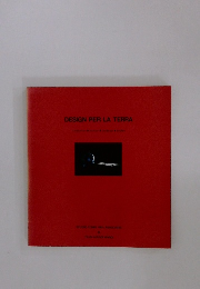 DESIGN PER LA TERRA