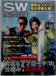 SW　ソルトウォーターゲームフィッシングマガジン　2015年1月号