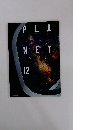 EXO OFFICIAL BOOK  PLANET  12