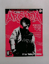 月刊アルカディア　10月号　No.29