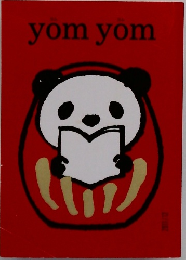 yom　yom