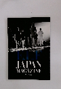 JAPAN MAGAZINE　vol.0009