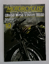 MOTORCYCLIST　10月号