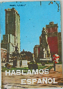 HABLAMOS　ESPANOL