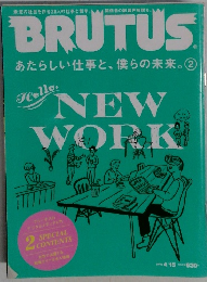 BRUTUS　2013年4/15