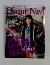 Dream Navi　2012/4