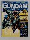 週刊ガンダム・ファクトファイル　2006年10/17号　104号