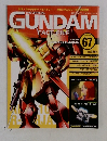 週刊　ガンダム・ファクトファイル　67