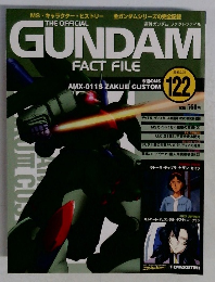 GUNDAM FACT FILE 　122 2007/2/27