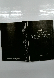 TEPPEKI: English Words & Phrases  for The University of Tokyo