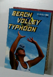 BEACH VOLLEY TYPHOON