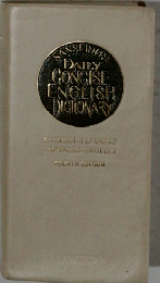 SANSEIDOS  DAILY  CONCISE  ENGLISH  DICTIONARY